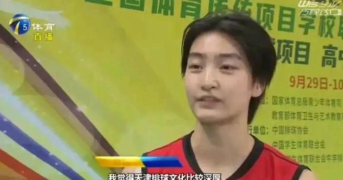 进攻能力使