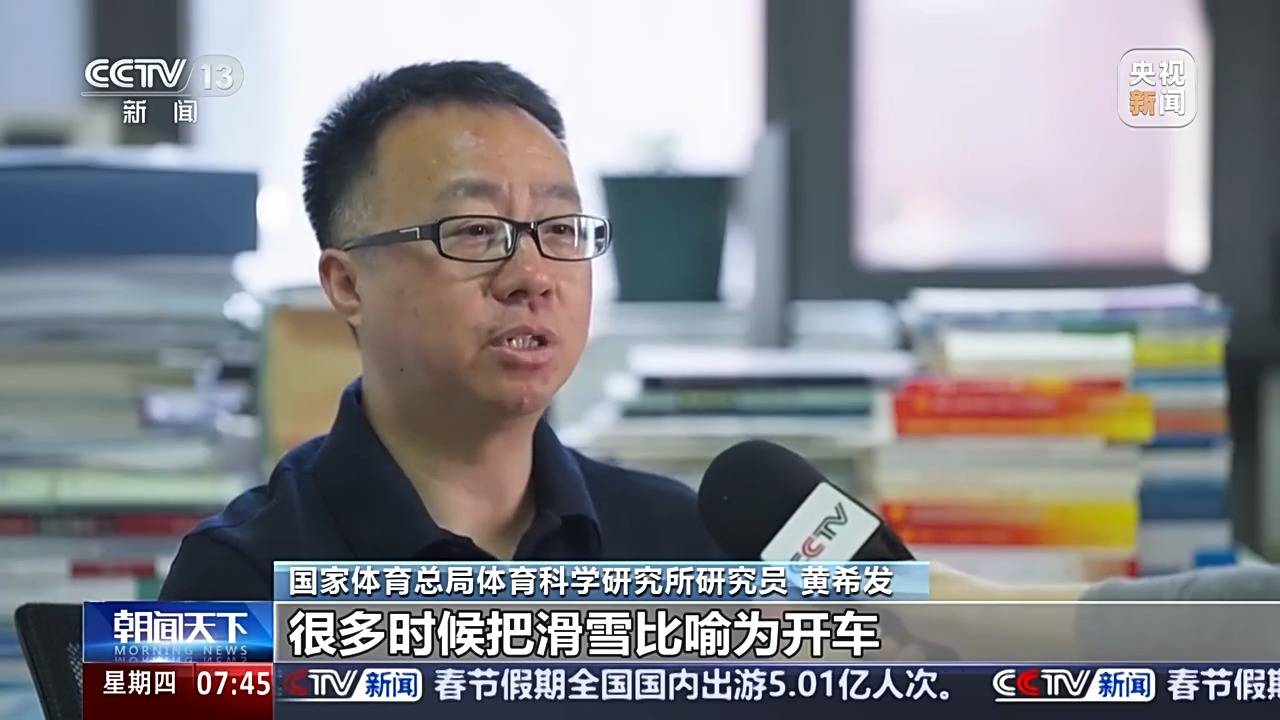 定差距