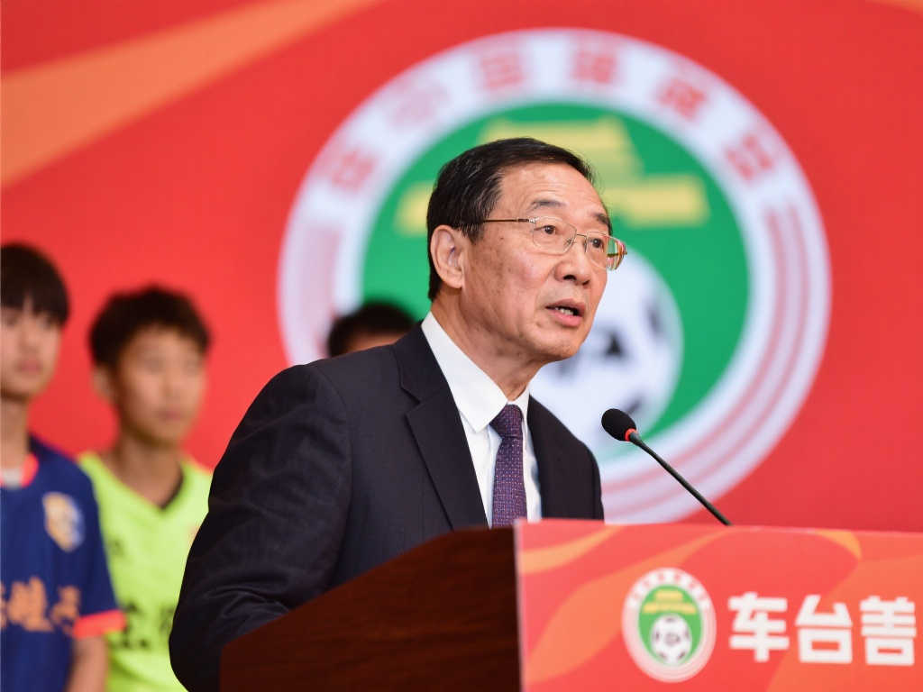 赛便是狼队
