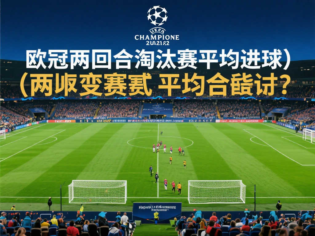 而是另一支